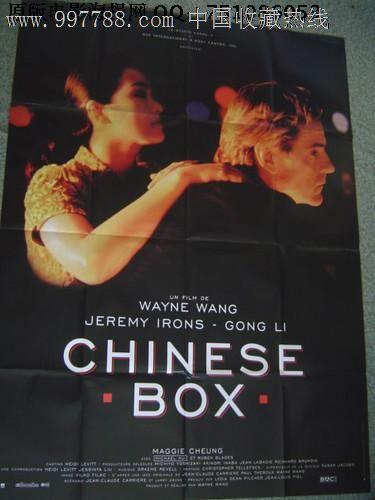 哥伦布艺术设计学院硕士毕业证